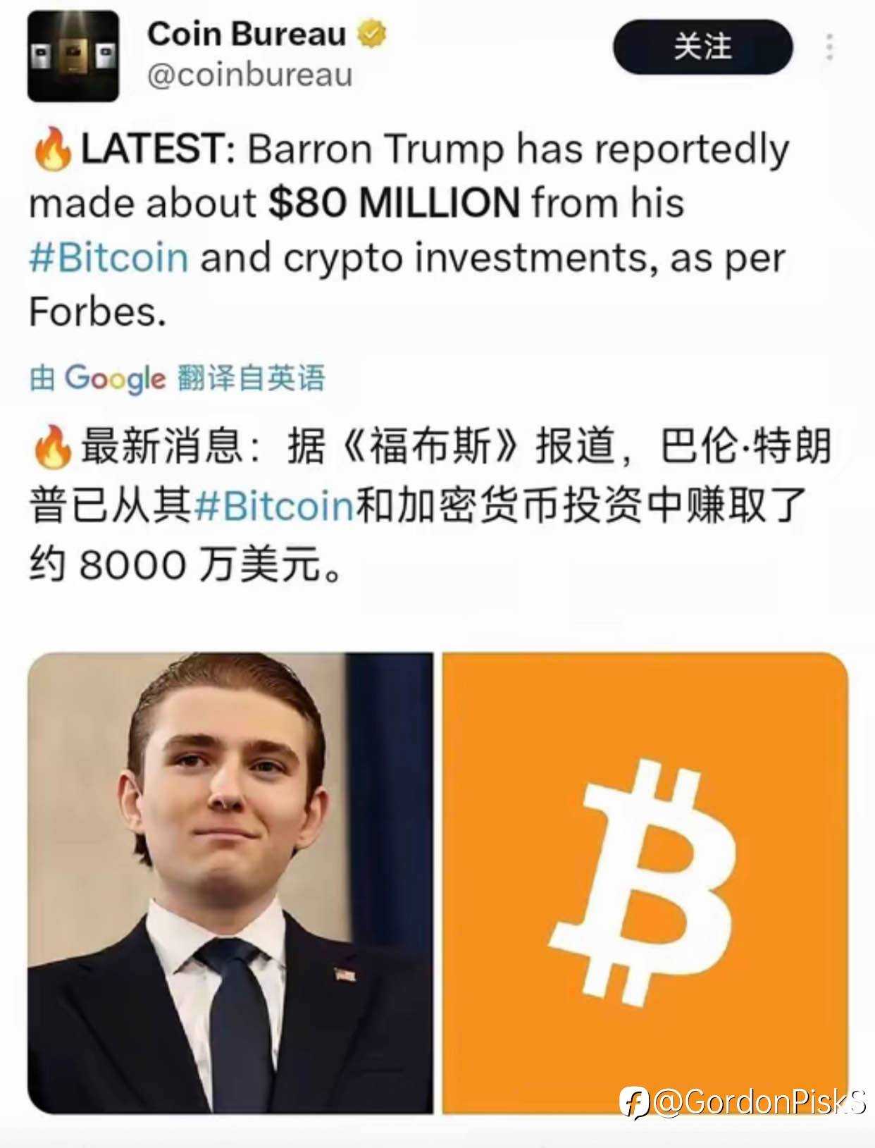 王者不过控场者