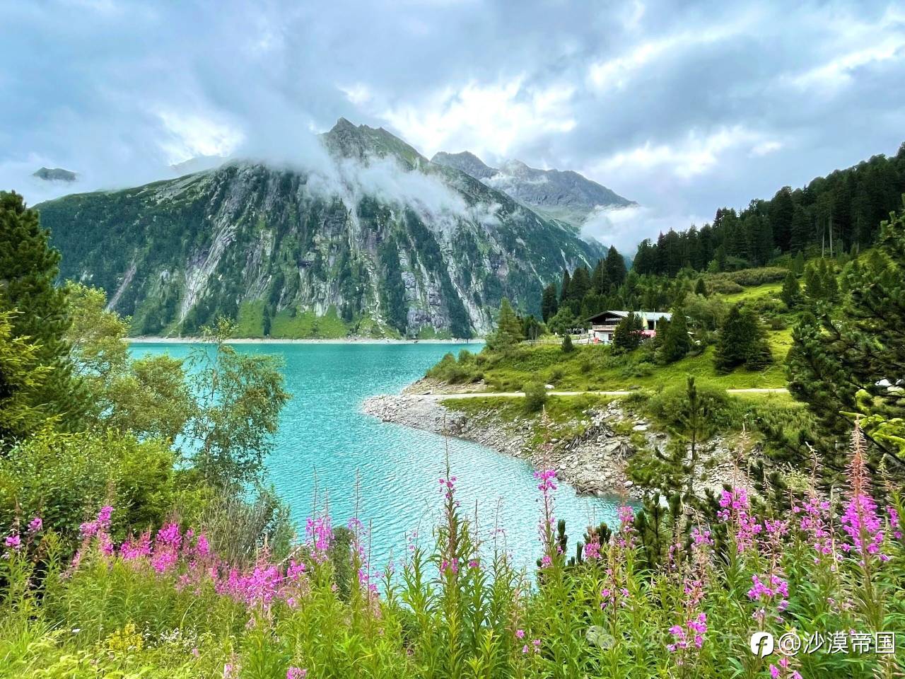 2025.10.29 外汇每日交易策略