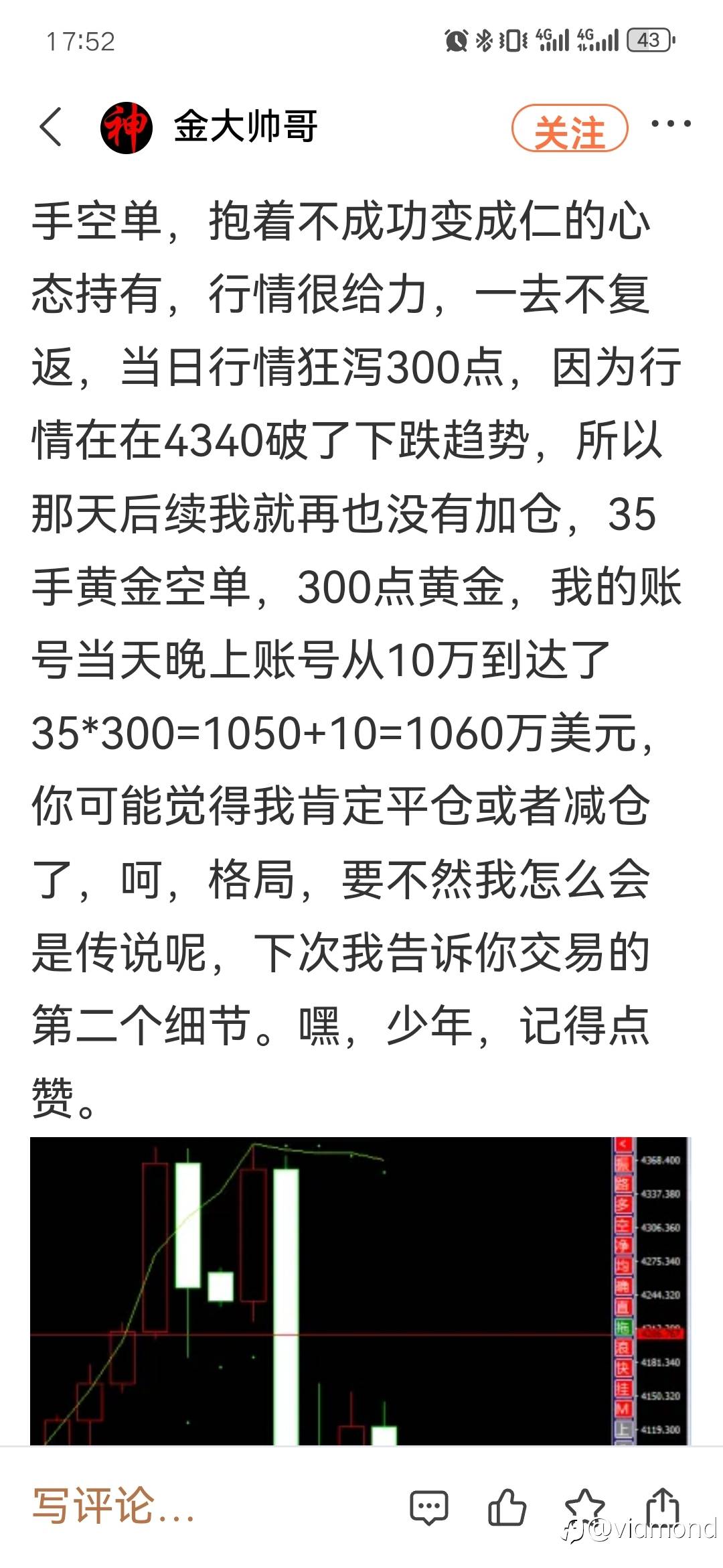 哎,这是哪里来的。