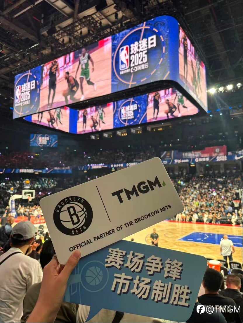 TMGM首届交易联赛定榜! 23万美金礼赞交易精英,TMGM邀冠军共赴澳门篮球盛宴