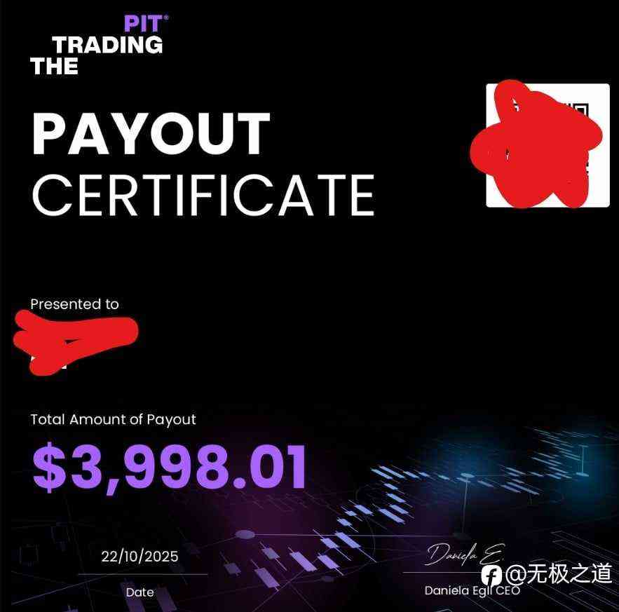 自营第二次提款，太难了，接近崩溃边缘。