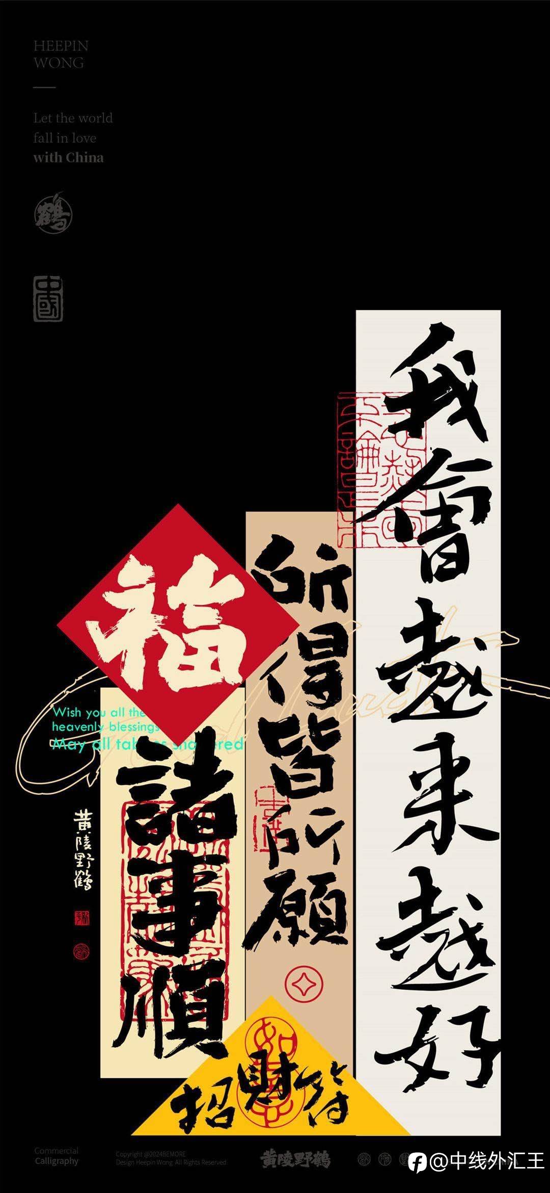 feed-image-2