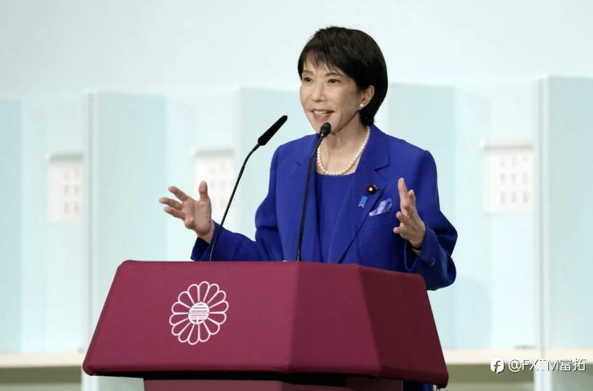 【FXTM富拓】“高市交易”全面引爆！市场梦回安倍时代？