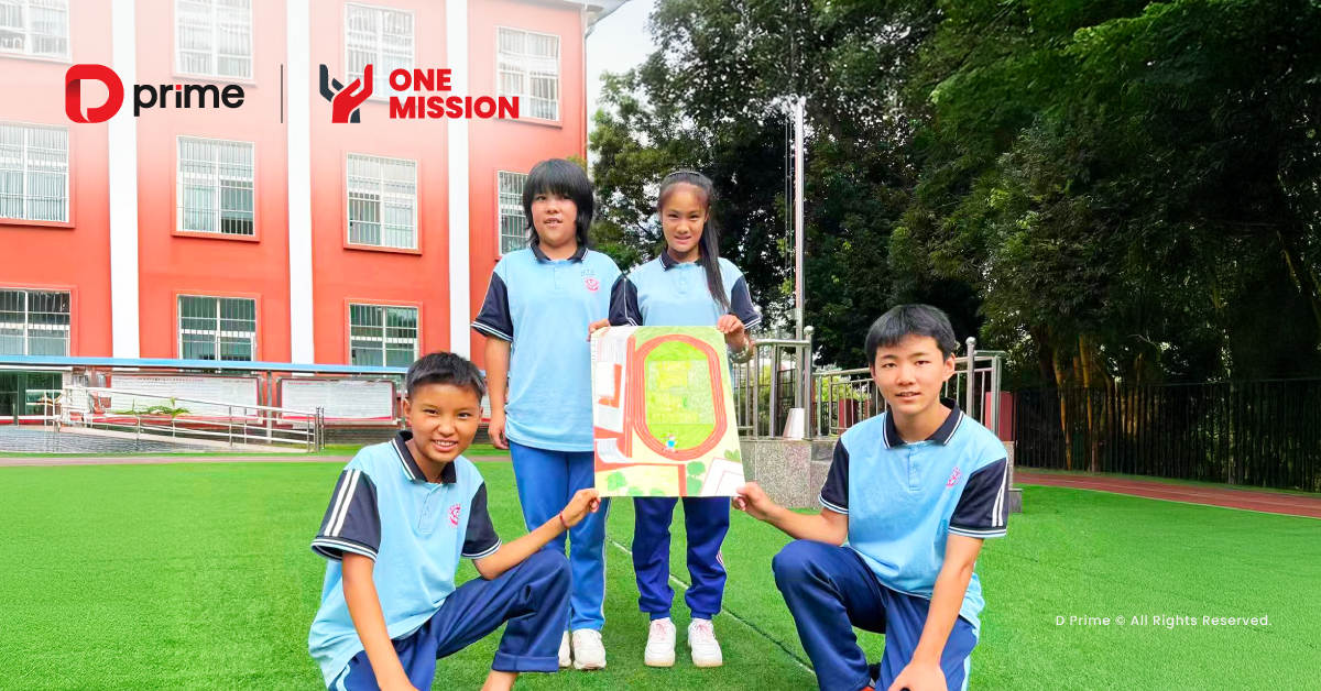 交易筑善过半程！D Prime 慈善合伙人助力云县特教学校运动场梦想