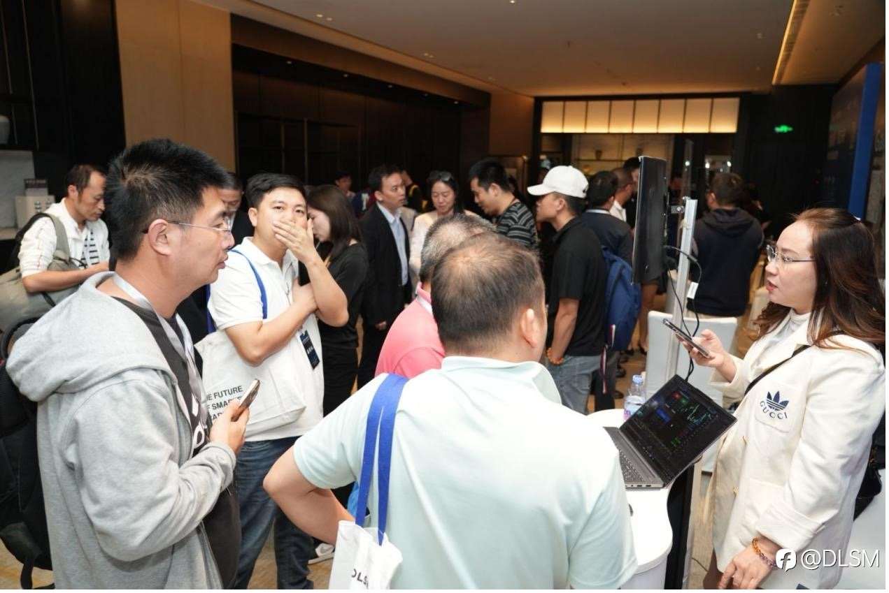 智汇湾区· 共绘新篇|DLSM重磅亮相东莞交易峰会