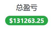 顺时多做事，逆时多理疗，事缓则圆