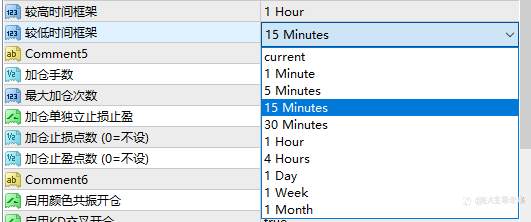 自研EA细节展示