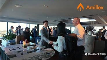 Amillex 出席悉尼 OneZero 私享酒会,深化机构级交易技术合作
