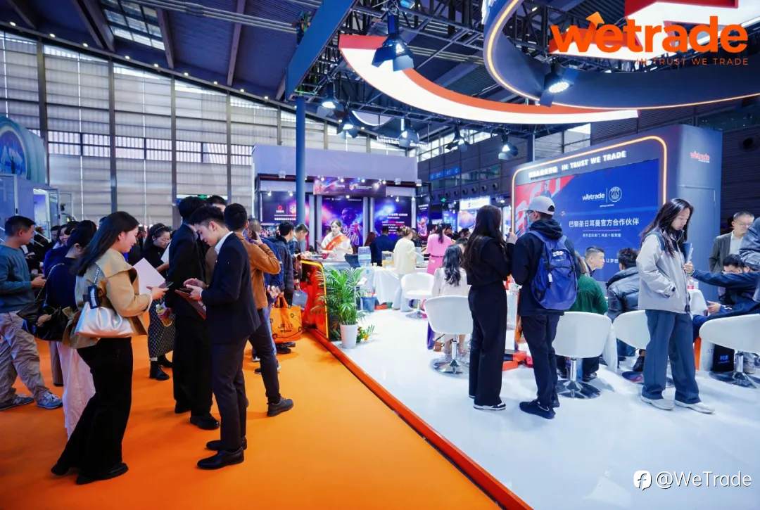 全球聚焦,WeTrade闪耀亮相第十九届国际金融博览会