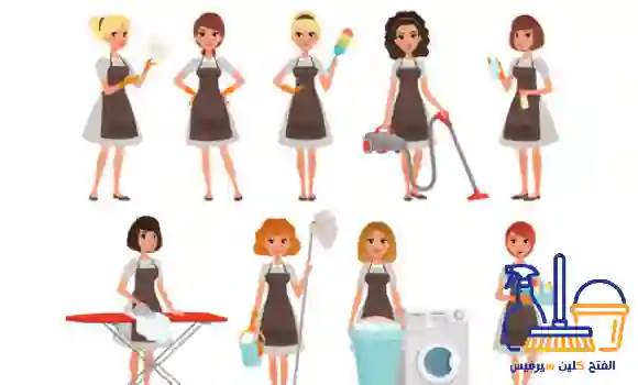 أفضل شغالات بالشهر بالدمام لخدمة منزلية مريحة وموثوقة