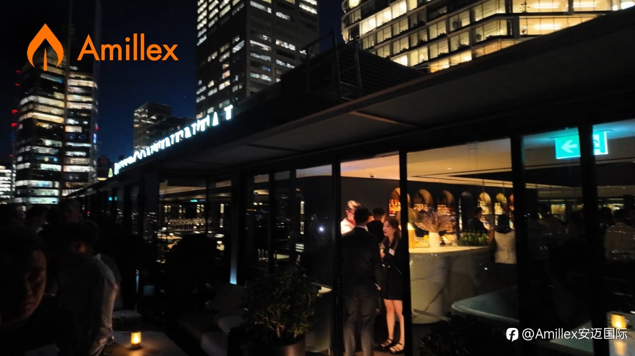 Amillex 出席悉尼 OneZero 私享酒会,深化机构级交易技术合作