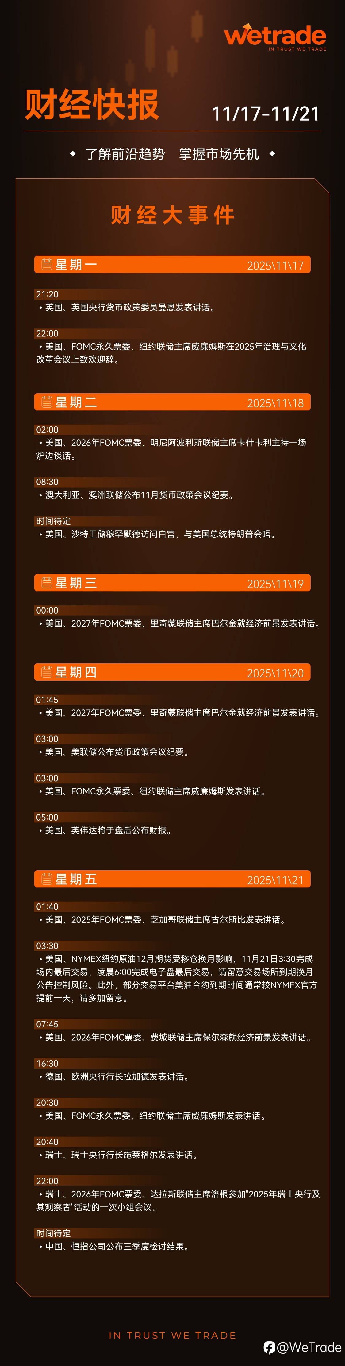 feed-image-1