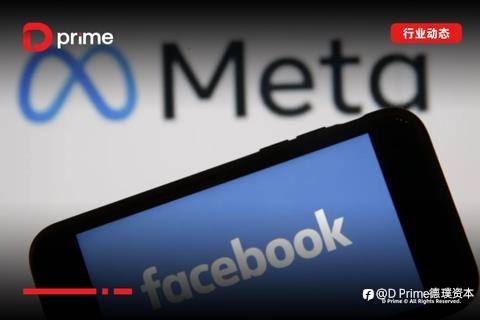 行业动态 | Meta 反垄断案中胜诉,收购 Instagram 与 WhatsApp 不构成垄断