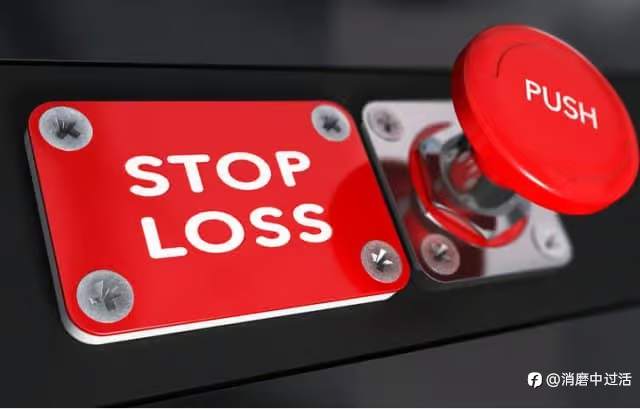 外汇交易中止损和获利、订单类型、我应持仓多久?