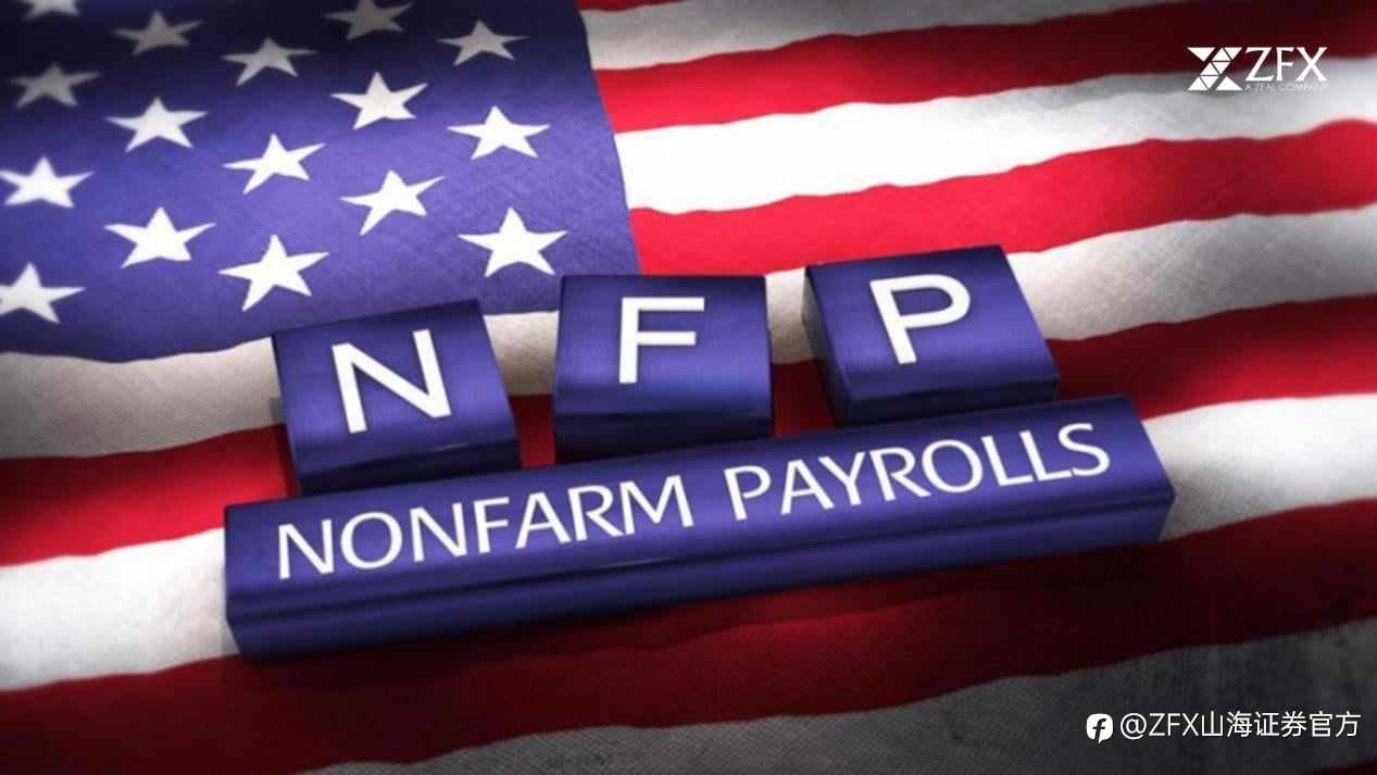 ZFX山海证券周评:本周重点关注美国10月PCE物价指数