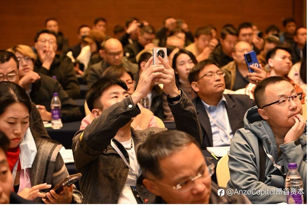 智汇青岛·行稳致远|ANZO Capital青岛交易技术峰会圆满落幕