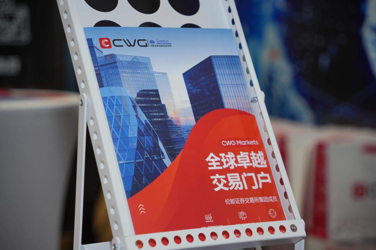 CWG Markets 荣获“最佳移动交易平台奖”与“客户满意度卓越奖”双项殊荣以卓越服务与技术实力，赢得业界与投资者
