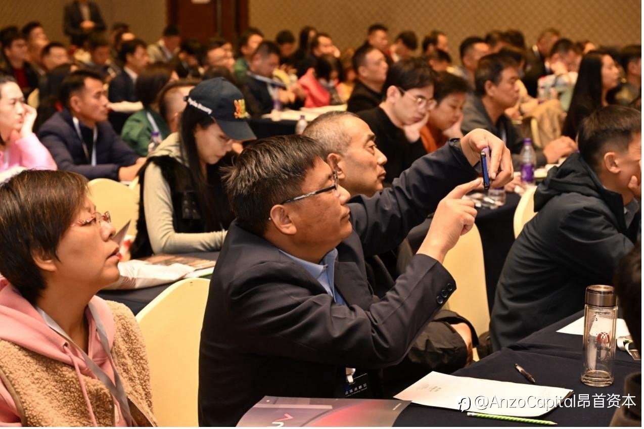 智汇青岛·行稳致远|ANZO Capital青岛交易技术峰会圆满落幕