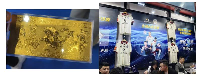 汇曝直击深圳金博会:首日热度超预期,谁在卷、谁在装、谁在暗自较劲?