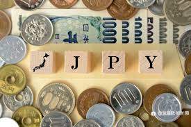 外汇主要交易货币介绍之日元