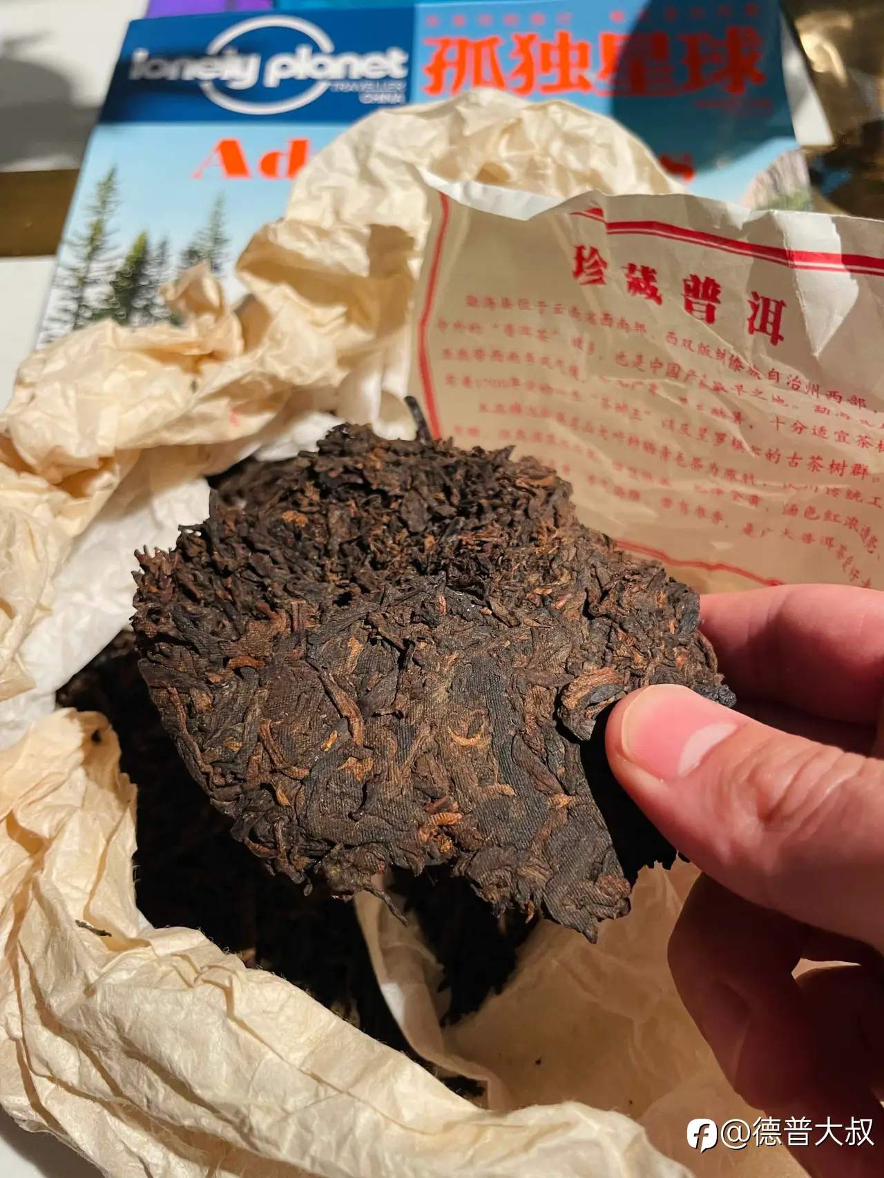 【每日金评 】11月13日 | 今天金价还能冲吗?聊点干货,欢迎评论评论🔥