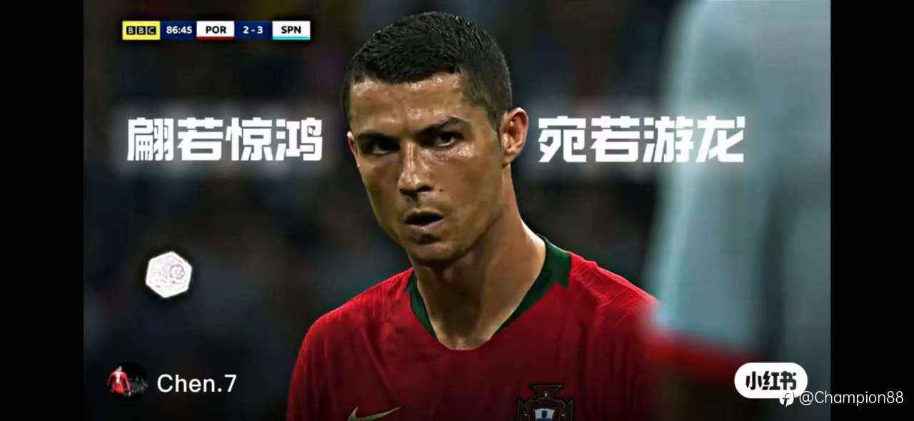 第一次参赛,成功登顶!