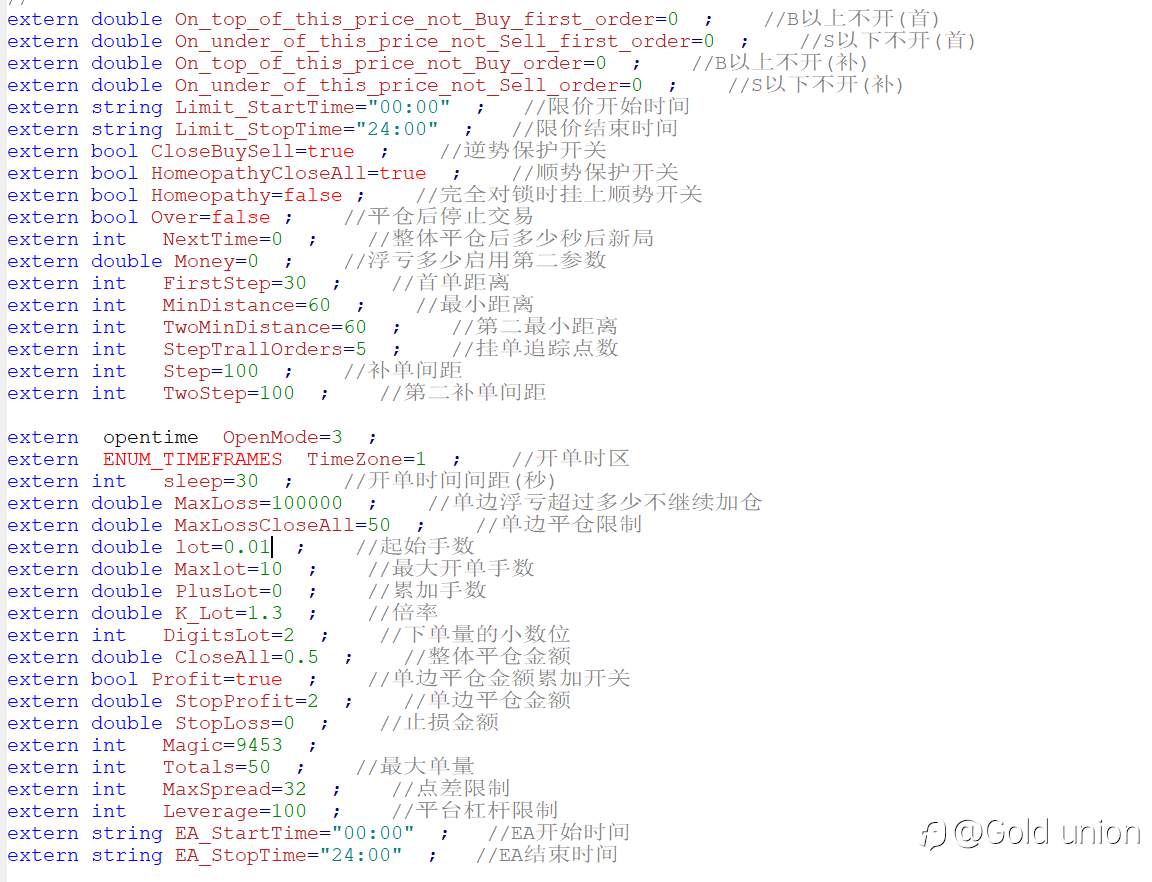 研究2个月的ea只适用震荡行情
