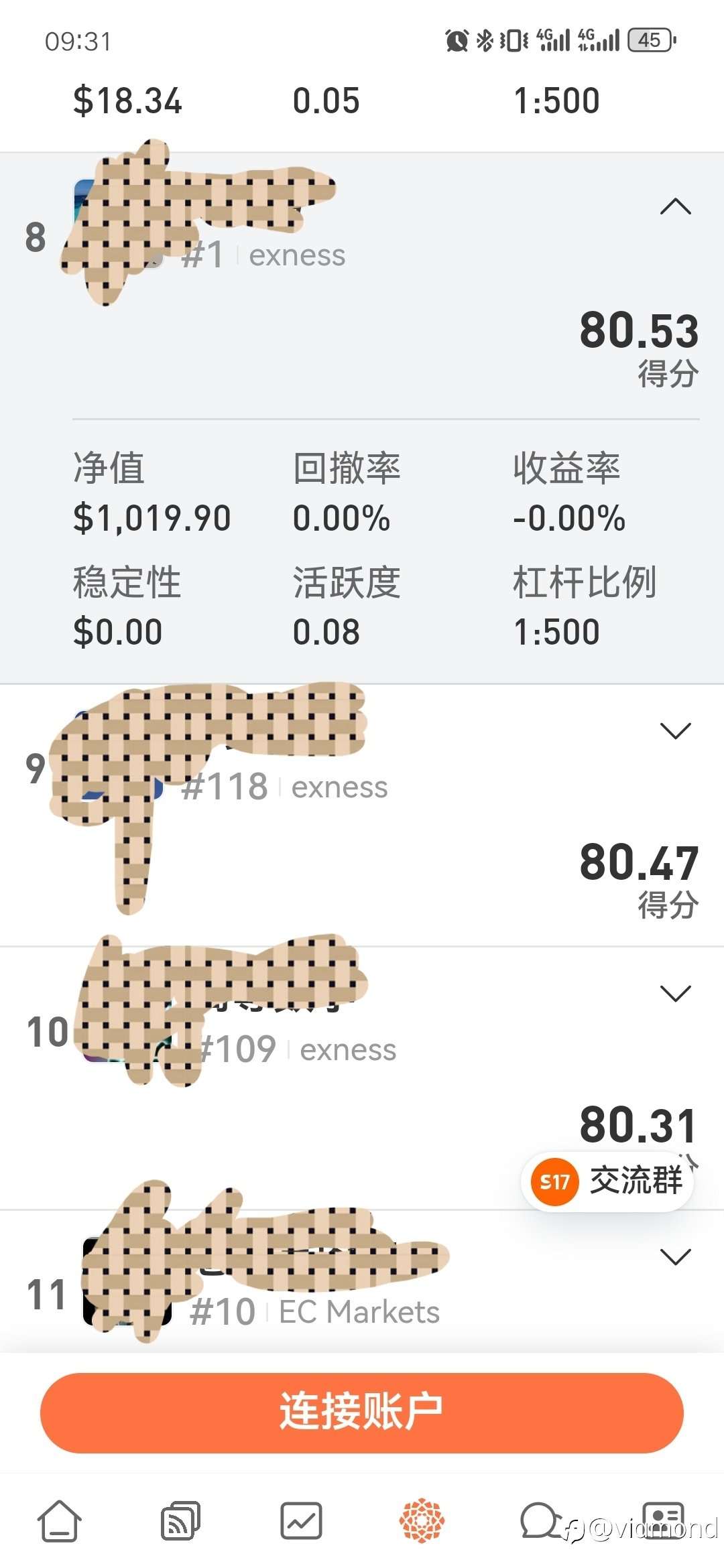 s17赛季之比的就是回撤