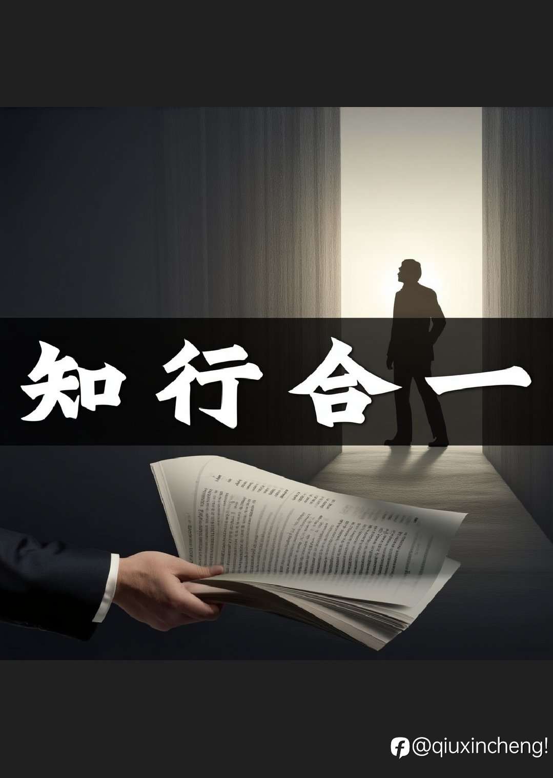 交易无法逃避人性,量化也非救世主!