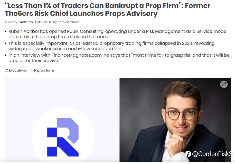 去年1%的玩家干翻了至少80家自营公司