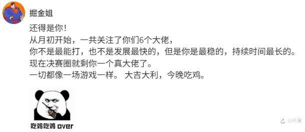 印钱大队周报(1103~1109)