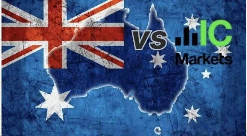 IC Markets事件：从散户天堂到集体诉讼，高层大换血！