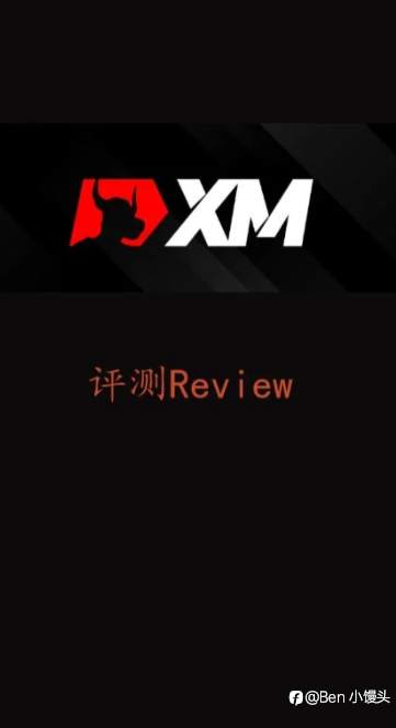评测Review |XM