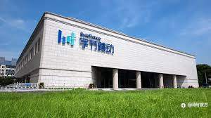 字节跳动“身价”再创新高,估值飙至4800亿美元