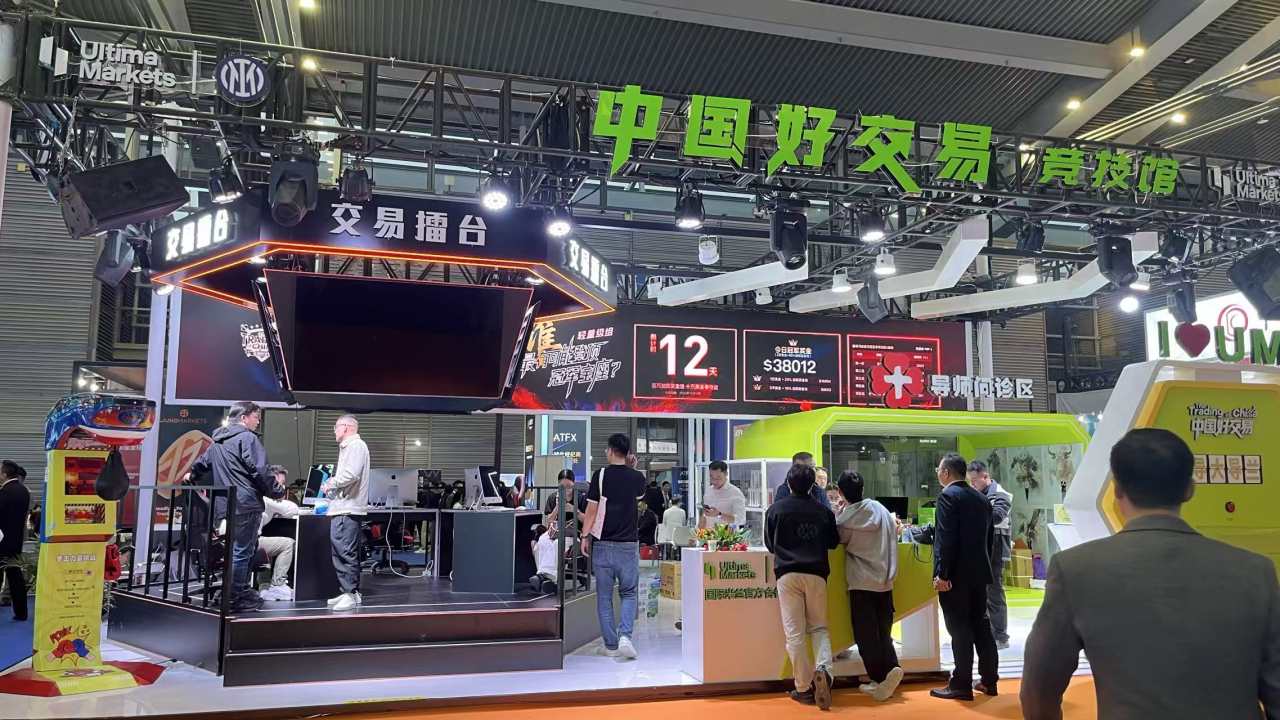 汇曝直击深圳金博会:首日热度超预期,谁在卷、谁在装、谁在暗自较劲?