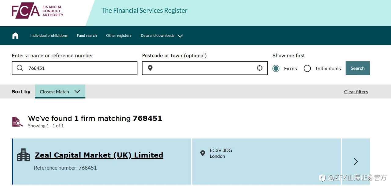 权威监管加持：ZFX山海证券以FCA牌照实力诠释稳健与信誉