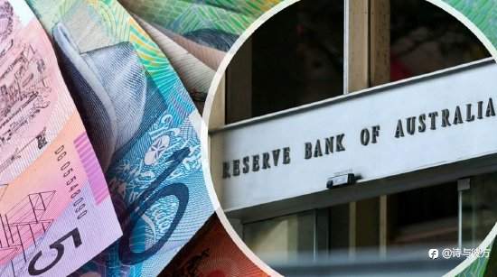 澳联储声明全文:维持利率不变,上调通胀预期