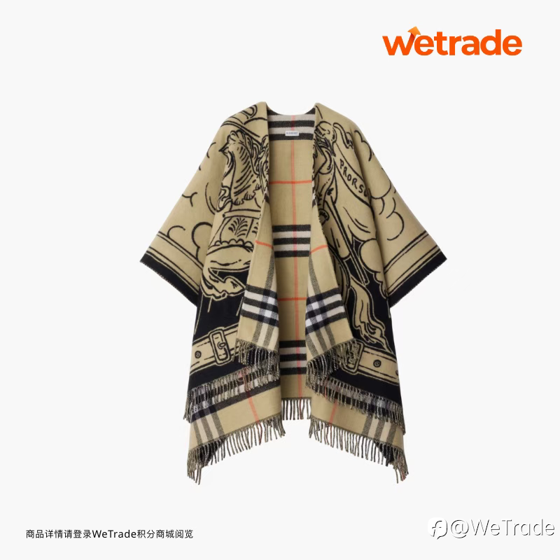 WeTrade积分商城感恩季上新 | 以心意回馈温暖，以好物致敬每一份陪伴