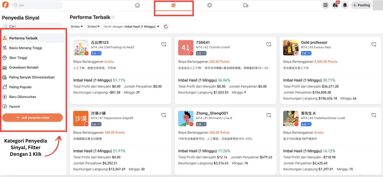🚀 Pembaruan Terbaru Followme Telah Hadir!