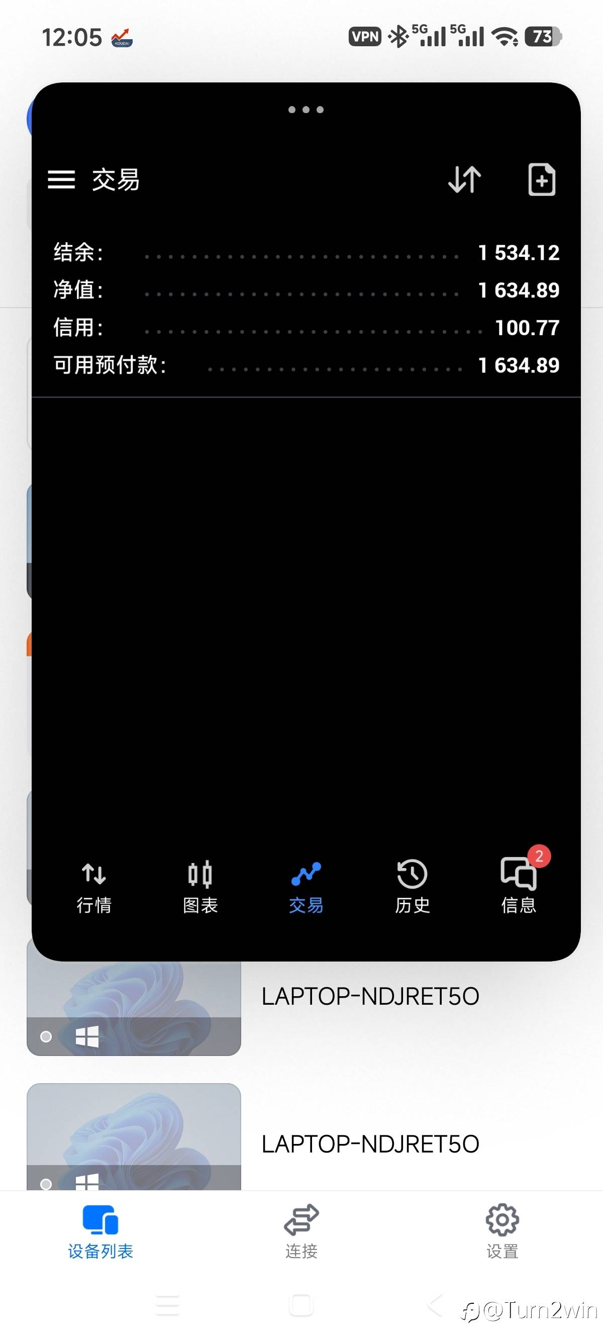 feed-image-1