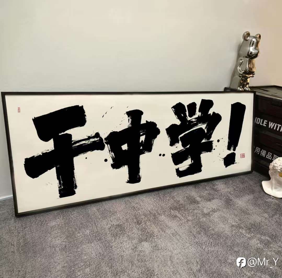 《外汇为什么常被误解为“赌”？》