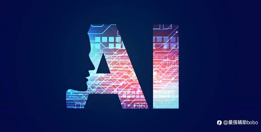 交易日记:深圳金博会—AI泡沫的真实体感