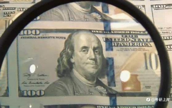 外汇基本面分析：基本面分析概论