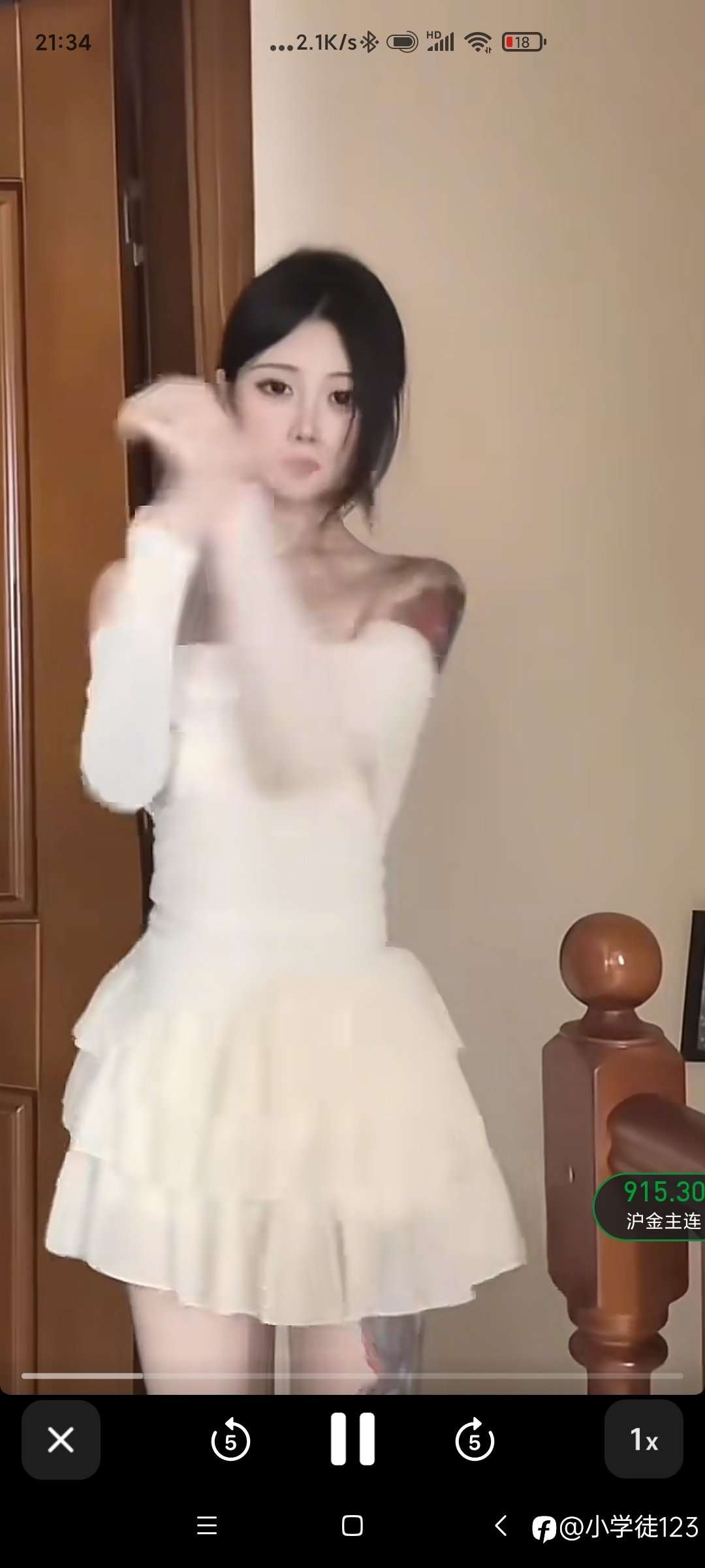 快来围观小姐姐跳舞