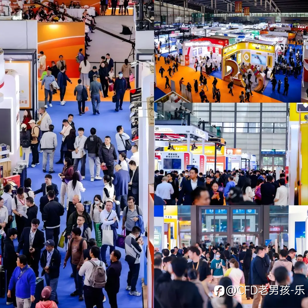 Juno Markets亮相深圳金融展：以技术为引擎，用服务赢人心