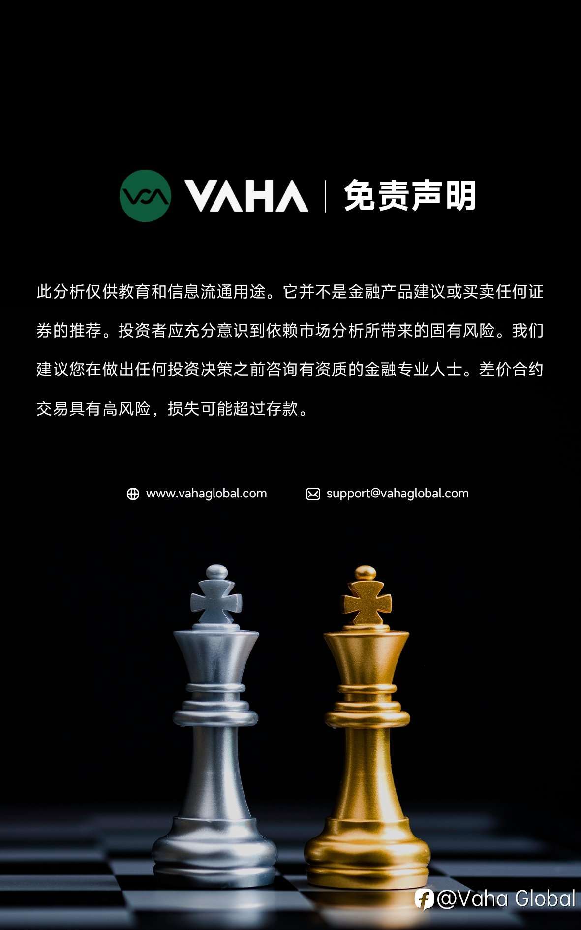 一周热点及交易前瞻（11.10-11.14）