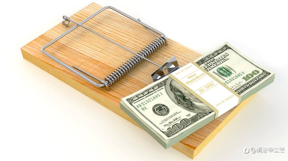 避开外汇开户时的一些陷阱