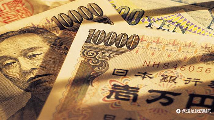 外汇主要交易货币介绍之日元