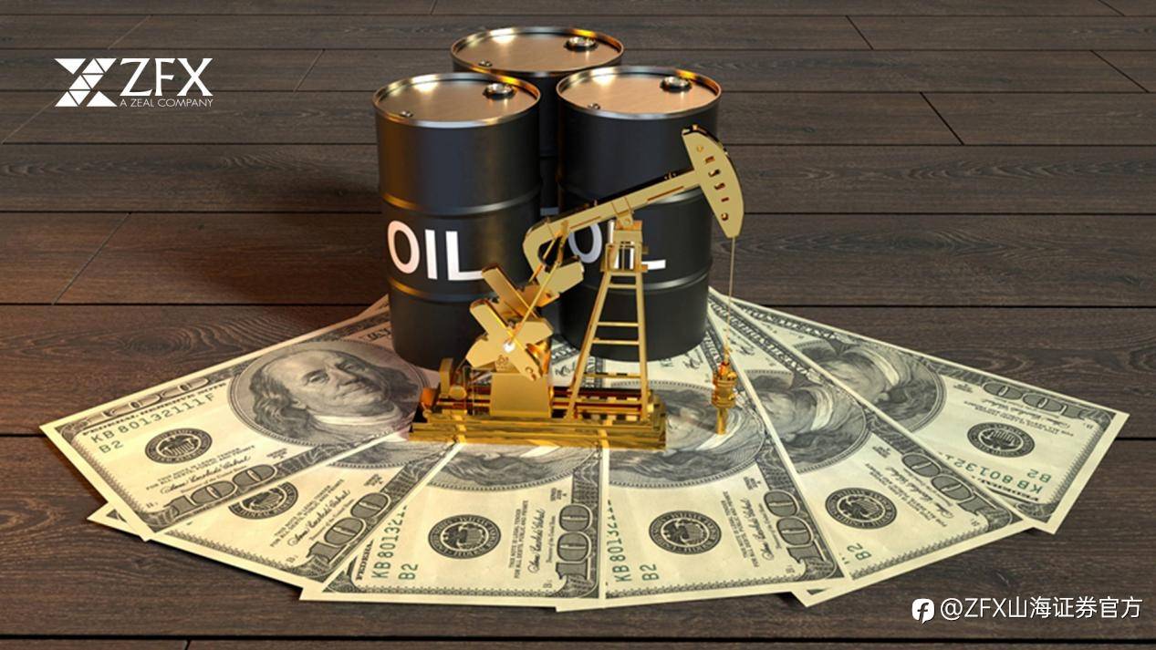 ZFX山海证券：油价持续下挫！供应过剩担忧是主因！