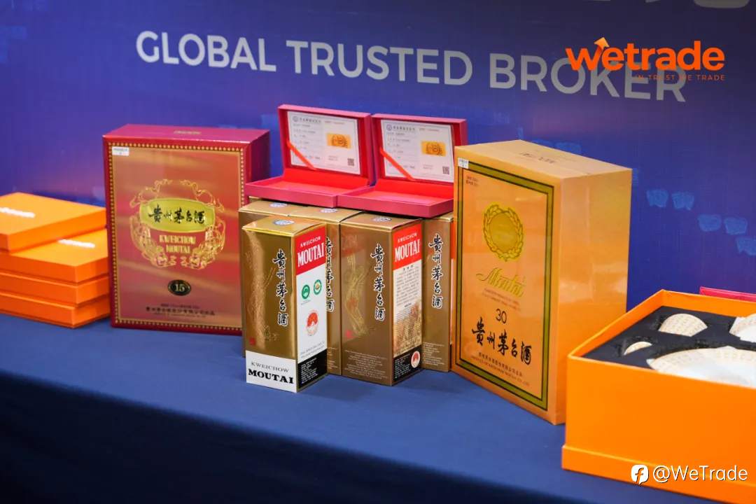 WeTrade 2025交易技术峰会南昌站圆满收官